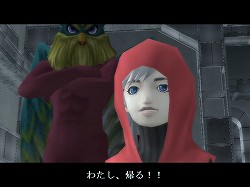 画像ギャラリー No.025のサムネイル画像 / 【PR】メインエピソード完結後も「真・女神転生IMAGINE」は終わらない。クラブ蓬莱のNPCを，ゆかなさんと花澤香菜さんが演じることに。色紙プレゼントも