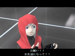 画像ギャラリー No.026のサムネイル画像 / 【PR】メインエピソード完結後も「真・女神転生IMAGINE」は終わらない。クラブ蓬莱のNPCを，ゆかなさんと花澤香菜さんが演じることに。色紙プレゼントも