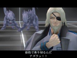 画像ギャラリー No.028のサムネイル画像 / 【PR】メインエピソード完結後も「真・女神転生IMAGINE」は終わらない。クラブ蓬莱のNPCを，ゆかなさんと花澤香菜さんが演じることに。色紙プレゼントも