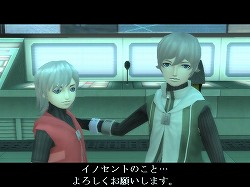 画像ギャラリー No.029のサムネイル画像 / 【PR】メインエピソード完結後も「真・女神転生IMAGINE」は終わらない。クラブ蓬莱のNPCを，ゆかなさんと花澤香菜さんが演じることに。色紙プレゼントも