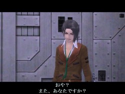 画像ギャラリー No.030のサムネイル画像 / 【PR】メインエピソード完結後も「真・女神転生IMAGINE」は終わらない。クラブ蓬莱のNPCを，ゆかなさんと花澤香菜さんが演じることに。色紙プレゼントも