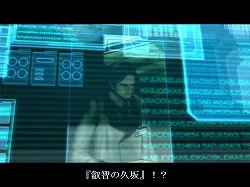 画像ギャラリー No.031のサムネイル画像 / 【PR】メインエピソード完結後も「真・女神転生IMAGINE」は終わらない。クラブ蓬莱のNPCを，ゆかなさんと花澤香菜さんが演じることに。色紙プレゼントも