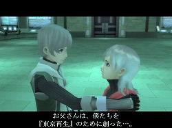 画像ギャラリー No.032のサムネイル画像 / 【PR】メインエピソード完結後も「真・女神転生IMAGINE」は終わらない。クラブ蓬莱のNPCを，ゆかなさんと花澤香菜さんが演じることに。色紙プレゼントも