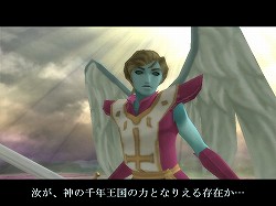 画像ギャラリー No.034のサムネイル画像 / 【PR】メインエピソード完結後も「真・女神転生IMAGINE」は終わらない。クラブ蓬莱のNPCを，ゆかなさんと花澤香菜さんが演じることに。色紙プレゼントも
