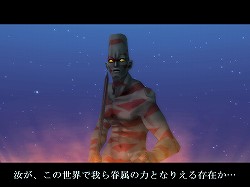 画像ギャラリー No.036のサムネイル画像 / 【PR】メインエピソード完結後も「真・女神転生IMAGINE」は終わらない。クラブ蓬莱のNPCを，ゆかなさんと花澤香菜さんが演じることに。色紙プレゼントも