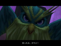 画像ギャラリー No.043のサムネイル画像 / 【PR】メインエピソード完結後も「真・女神転生IMAGINE」は終わらない。クラブ蓬莱のNPCを，ゆかなさんと花澤香菜さんが演じることに。色紙プレゼントも