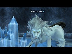 画像ギャラリー No.045のサムネイル画像 / 【PR】メインエピソード完結後も「真・女神転生IMAGINE」は終わらない。クラブ蓬莱のNPCを，ゆかなさんと花澤香菜さんが演じることに。色紙プレゼントも