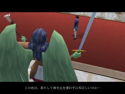 画像ギャラリー No.046のサムネイル画像 / 【PR】メインエピソード完結後も「真・女神転生IMAGINE」は終わらない。クラブ蓬莱のNPCを，ゆかなさんと花澤香菜さんが演じることに。色紙プレゼントも