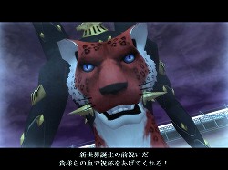 画像ギャラリー No.049のサムネイル画像 / 【PR】メインエピソード完結後も「真・女神転生IMAGINE」は終わらない。クラブ蓬莱のNPCを，ゆかなさんと花澤香菜さんが演じることに。色紙プレゼントも