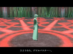 画像ギャラリー No.050のサムネイル画像 / 【PR】メインエピソード完結後も「真・女神転生IMAGINE」は終わらない。クラブ蓬莱のNPCを，ゆかなさんと花澤香菜さんが演じることに。色紙プレゼントも