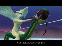 画像ギャラリー No.055のサムネイル画像 / 【PR】メインエピソード完結後も「真・女神転生IMAGINE」は終わらない。クラブ蓬莱のNPCを，ゆかなさんと花澤香菜さんが演じることに。色紙プレゼントも