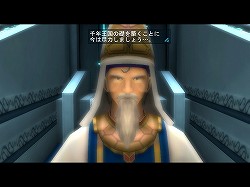 画像ギャラリー No.057のサムネイル画像 / 【PR】メインエピソード完結後も「真・女神転生IMAGINE」は終わらない。クラブ蓬莱のNPCを，ゆかなさんと花澤香菜さんが演じることに。色紙プレゼントも