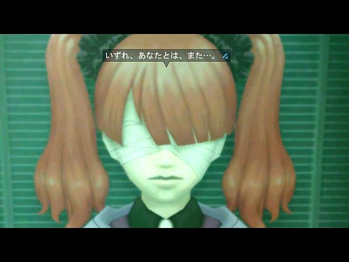 画像ギャラリー No.059のサムネイル画像 / 【PR】メインエピソード完結後も「真・女神転生IMAGINE」は終わらない。クラブ蓬莱のNPCを，ゆかなさんと花澤香菜さんが演じることに。色紙プレゼントも