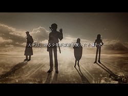 画像ギャラリー No.070のサムネイル画像 / 【PR】メインエピソード完結後も「真・女神転生IMAGINE」は終わらない。クラブ蓬莱のNPCを，ゆかなさんと花澤香菜さんが演じることに。色紙プレゼントも