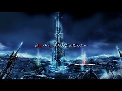 画像ギャラリー No.072のサムネイル画像 / 【PR】メインエピソード完結後も「真・女神転生IMAGINE」は終わらない。クラブ蓬莱のNPCを，ゆかなさんと花澤香菜さんが演じることに。色紙プレゼントも