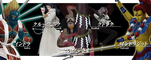 画像ギャラリー No.003のサムネイル画像 / 6周年を機に「真・女神転生IMAGINE」のゲーム内バランス/運営体制が大きく変化。その概要と意図するところを，プロデューサーの新川はるか氏に聞いた