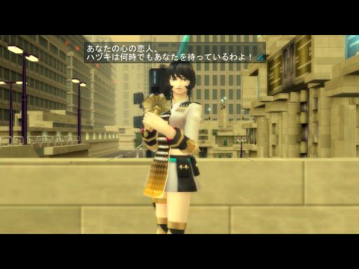 画像ギャラリー No.002のサムネイル画像 / 「真・女神転生IMAGINE」，歌う絵師こと秋赤音（あきあかね）さんとタイアップ