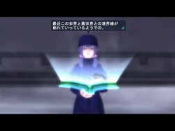 画像ギャラリー No.001のサムネイル画像 / 「真・女神転生IMAGINE」，デジタライズ無制限の新モード「BEARCAT」を実装