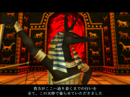 画像ギャラリー No.002のサムネイル画像 / 「真・女神転生IMAGINE」，アヌビスが待つ期間限定ダンジョン「審判の間」