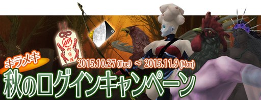 画像ギャラリー No.003のサムネイル画像 / 「真・女神転生IMAGINE」，ブラックマリアなど4体の新規悪魔が本日実装