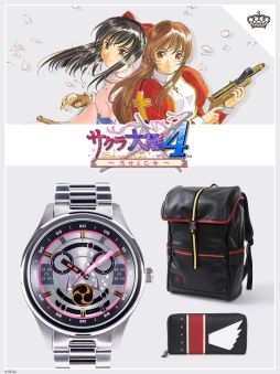 画像ギャラリー No.001のサムネイル画像 / 「サクラ大戦4 〜恋せよ乙女〜」の腕時計，バッグ，財布がSuperGroupiesで発売決定。予約受け付け中