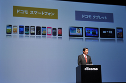 画像ギャラリー No.009のサムネイル画像 / PCオンラインゲームがAndroidタブレットでプレイ可能になる!?　ドコモ「Xi」対応タブレット発表会レポート