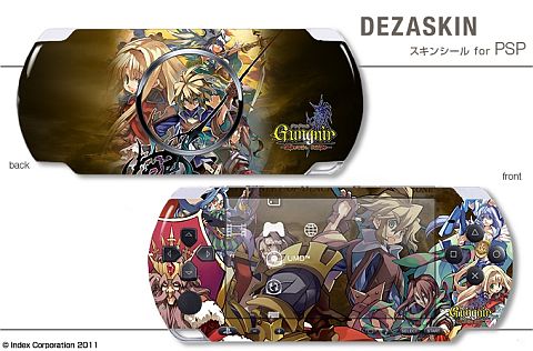 画像ギャラリー No.001のサムネイル画像 / 「グングニル」，PSPとiPhone用オリジナルスキンシールが各5種類発売