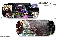 画像ギャラリー No.002のサムネイル画像 / 「グングニル」，PSPとiPhone用オリジナルスキンシールが各5種類発売