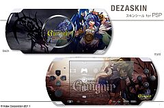 画像ギャラリー No.004のサムネイル画像 / 「グングニル」，PSPとiPhone用オリジナルスキンシールが各5種類発売
