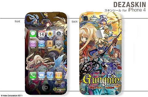 画像ギャラリー No.006のサムネイル画像 / 「グングニル」，PSPとiPhone用オリジナルスキンシールが各5種類発売