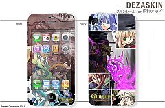 画像ギャラリー No.007のサムネイル画像 / 「グングニル」，PSPとiPhone用オリジナルスキンシールが各5種類発売