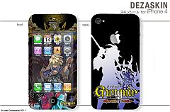 画像ギャラリー No.008のサムネイル画像 / 「グングニル」，PSPとiPhone用オリジナルスキンシールが各5種類発売