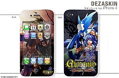 画像ギャラリー No.009のサムネイル画像 / 「グングニル」，PSPとiPhone用オリジナルスキンシールが各5種類発売