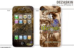 画像ギャラリー No.010のサムネイル画像 / 「グングニル」，PSPとiPhone用オリジナルスキンシールが各5種類発売