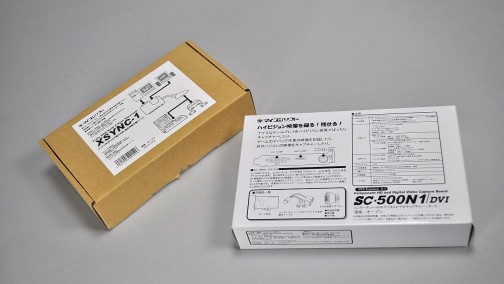 画像ギャラリー No.062のサムネイル画像 / ゲーム映像に特化したキャプチャカード「SC-500N1/DVI＋XSYNC-1」レビュー。PS3からアーケード基板まで，西川善司がさまざまなキャプチャに挑む