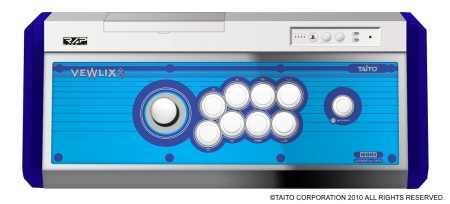 画像ギャラリー No.001のサムネイル画像 / 汎用筐体「VEWLIX ダイヤ」を再現する本格志向アーケードスティック「リアルアーケードPro.3 Premium VLX ダイヤ」，Amazon.co.jp限定で2012年7月26日発売