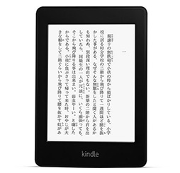 画像ギャラリー No.012のサムネイル画像 / Amazon,Kindleシリーズ「Fire HD」「Fire」「Paperwhite」の国内発売を発表。11月19日より順次発売