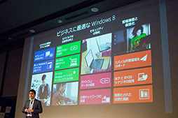 画像ギャラリー No.004のサムネイル画像 / Lenovo，Windows 8タブレット「ThinkPad Tablet 2」を解説。「Atom Z2760」搭載で軽量・薄型を実現