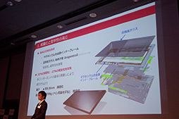 画像ギャラリー No.011のサムネイル画像 / Lenovo，Windows 8タブレット「ThinkPad Tablet 2」を解説。「Atom Z2760」搭載で軽量・薄型を実現
