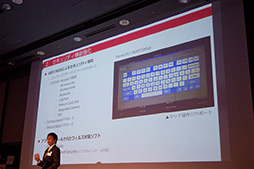 画像ギャラリー No.012のサムネイル画像 / Lenovo，Windows 8タブレット「ThinkPad Tablet 2」を解説。「Atom Z2760」搭載で軽量・薄型を実現