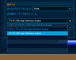 画像ギャラリー No.017のサムネイル画像 / ニコ生にも対応，PC 1台でゲームをしながら録画もできるビデオキャプチャカード「AVT-C985」レビュー