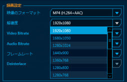 画像ギャラリー No.019のサムネイル画像 / ニコ生にも対応，PC 1台でゲームをしながら録画もできるビデオキャプチャカード「AVT-C985」レビュー