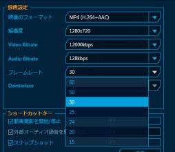 画像ギャラリー No.022のサムネイル画像 / ニコ生にも対応，PC 1台でゲームをしながら録画もできるビデオキャプチャカード「AVT-C985」レビュー