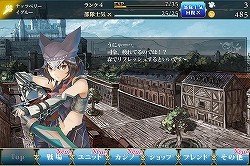 画像ギャラリー No.031のサムネイル画像 / 「ファンタジーアース ゼロ」インタビュー。「エンペラーズ サガ」とのコラボの背景にある開発者の10年越しの思いや，フェンサー/セスタス改修の進捗などを聞いた