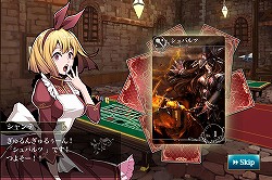 画像ギャラリー No.032のサムネイル画像 / 「ファンタジーアース ゼロ」インタビュー。「エンペラーズ サガ」とのコラボの背景にある開発者の10年越しの思いや，フェンサー/セスタス改修の進捗などを聞いた