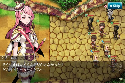画像ギャラリー No.034のサムネイル画像 / 「ファンタジーアース ゼロ」インタビュー。「エンペラーズ サガ」とのコラボの背景にある開発者の10年越しの思いや，フェンサー/セスタス改修の進捗などを聞いた