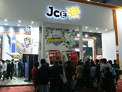 画像ギャラリー No.014のサムネイル画像 / ［G★2008＃13］ブースガールもアツかった「JC Entertainment」のブースレポート