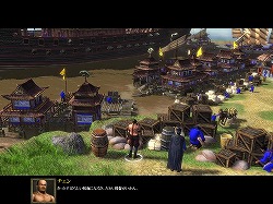 画像ギャラリー No.023のサムネイル画像 / 【PR】嗚呼，我が青春のAoE。一生に一度は遊んでみてほしい「エイジ オブ エンパイアIII」の魅力をあらためて紹介してみる