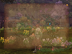 画像ギャラリー No.015のサムネイル画像 / 「RAGNAROK Online 2: Legend of the Second」の第2次クローズドβテストが，韓国で本日開始。個人商店や製造代行ほか多くのシステムが実装に