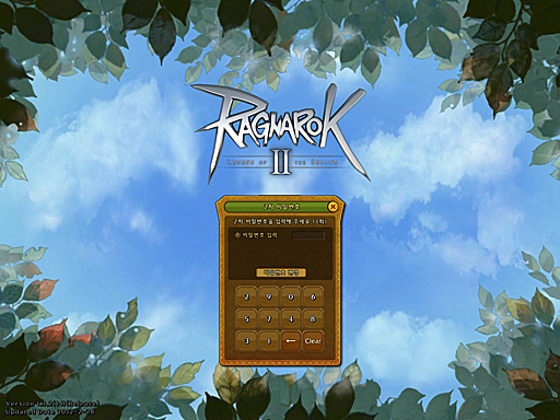 画像ギャラリー No.002のサムネイル画像 / 新たなオープンβテストが行われた「RAGNAROK Online 2: Legend of the Second」をプレイ。カラーシステムなど独自の新システムの遊びごたえは?